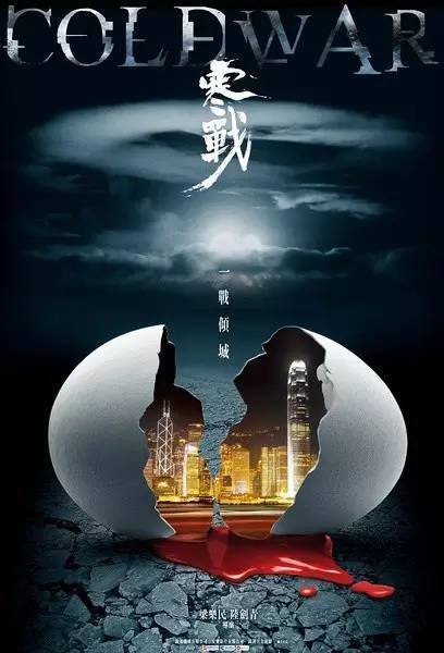 不动产权证契税发票