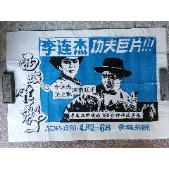 办理天普大学学位证成绩单